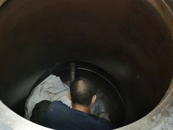 案例中心