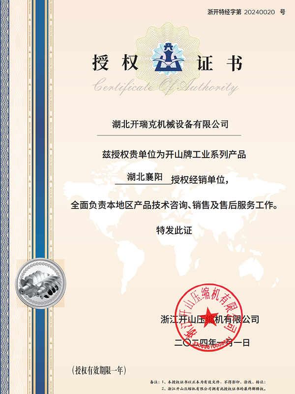 關(guān)于我們