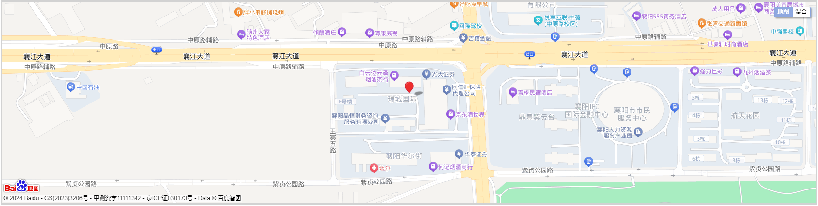 聯(lián)系我們